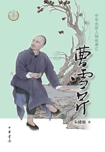 假小子遇到伪娇娘