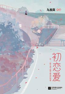 失落谷：无尽城