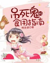 我为天道做任务