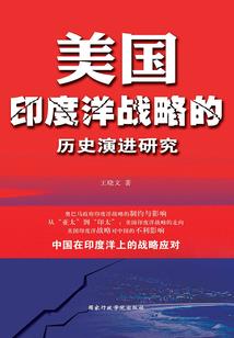仙帝的平凡生活
