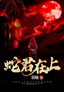 限时抢婚：呆萌替身新娘