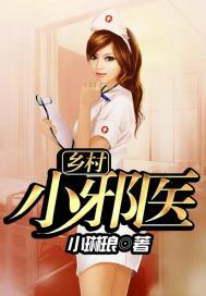 阿凝