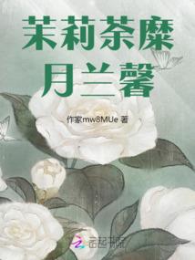 宋刑