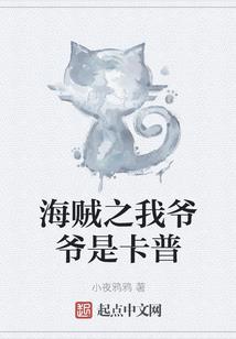 血泪轮回
