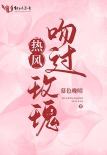 重生后的世界之旅
