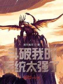 我看见了隔过黑暗的花与水