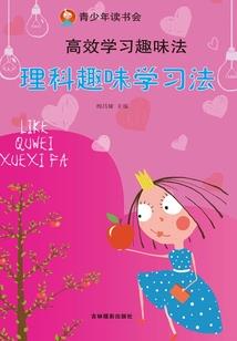 未来恐惧