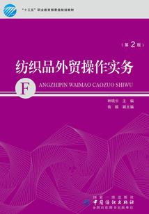 异天仙路