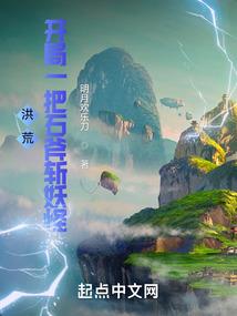 江阴往事