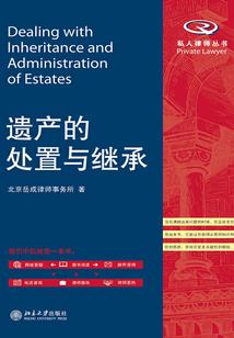 金手指们的胜负游戏