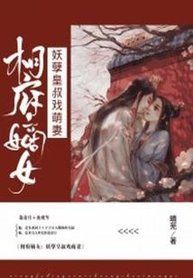 新病毒G