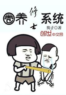 人之所向