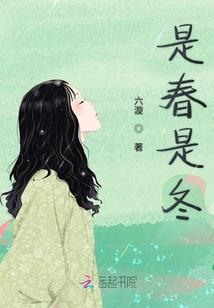 绝月浩空