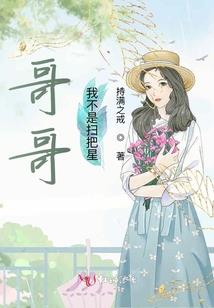 修神正道