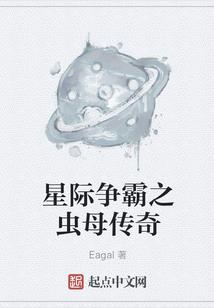小花仙之友谊奥秘