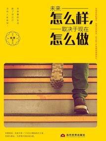 邪魅公主的复仇恋爱旅途