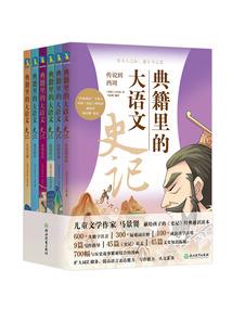 江湖