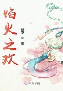 少年青衣客