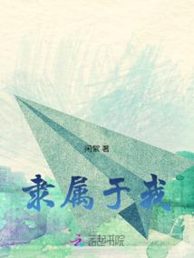 打爆元初帝祖