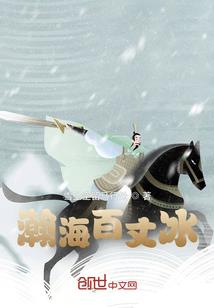 铠甲勇士奥卡斯