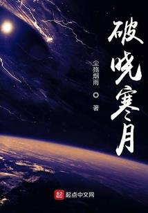 我的金手指来的有点晚