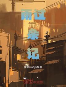 塔罗小白进阶史