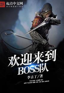 末日之尸海纵横