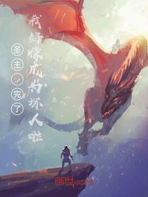 恋是樱草色的
