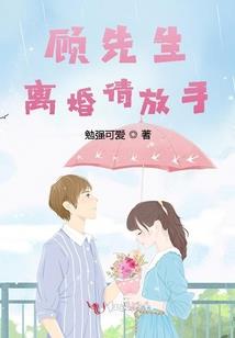 鬼影审判