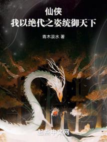 45度仰角