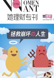 让爱已成往事