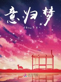 剑问九重天