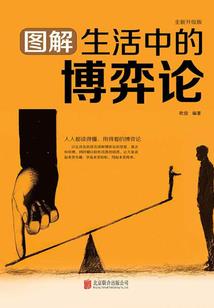 千世之殇我的甜宠冥夫