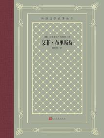 谷雨备忘录