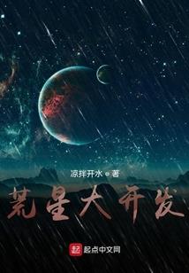 宇宙规定