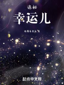 话语凡尘