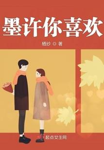 喜欢做老师