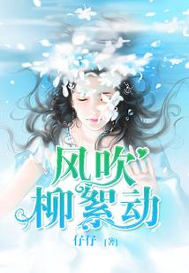 超级洞天