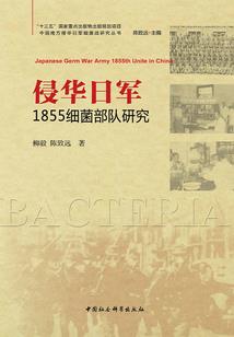 隐婚总裁：独宠蛮妻