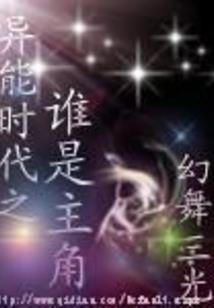 谁还不是那少年