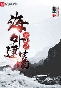造军火的掌门