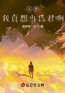 一念蹉跎之花落那年