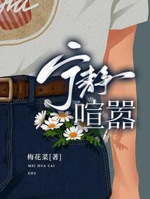 帝国霸业