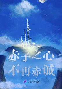 见之不忘，情有所钟