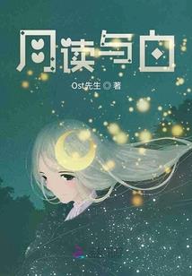 黛玉重生之破茧成蝶