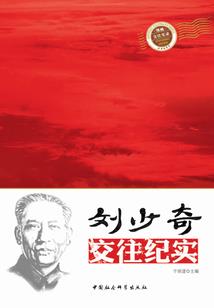 重生之我是系统销售员