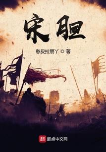 黑暗特里克