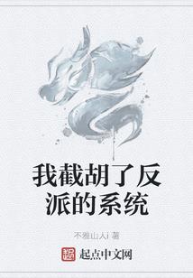 电竞大神小甜猫