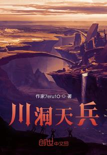 疯批女帝的自我修养