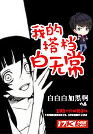 2000年的那些男生女生